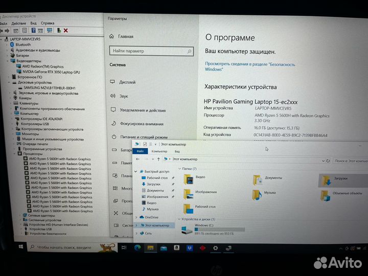 Мощный HP Ryzen 5-5600H/16GB/1000SSD/RTX 3050 4GB