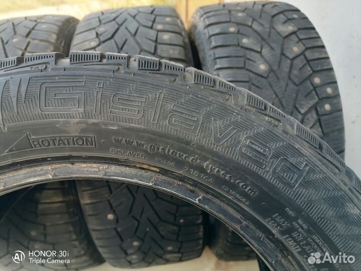 Gislaved NordFrost 100 195/55 R15 89T