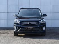 Hyundai Creta 2.0 AT, 2017, 232 981 км, с пробегом, цена 1 499 000 руб.