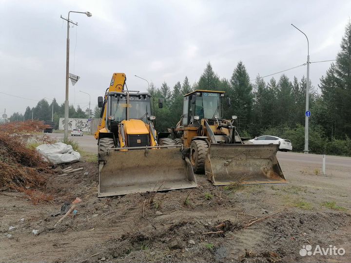 Экскаватор погрузчик