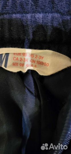 Зимний полукомбинезон hm р.98