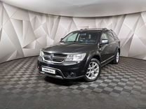 Dodge Journey 3.6 AT, 2012, 291 525 км, с пробегом, цена 1 188 000 руб.