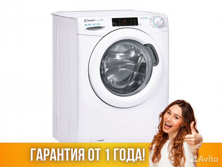Стиральная машина candy