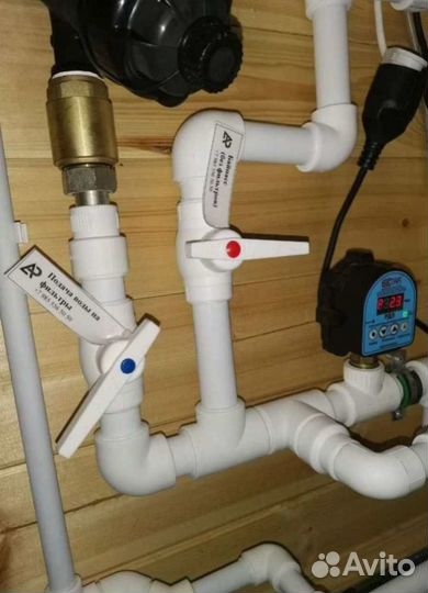 Фильтры для очистки воды / Система водоочистки Система очистки воды