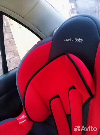 Детское кресло трансформер Lucky Babe