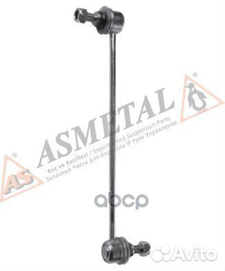 Стойка стабилизатора 26OP1005 AS metal