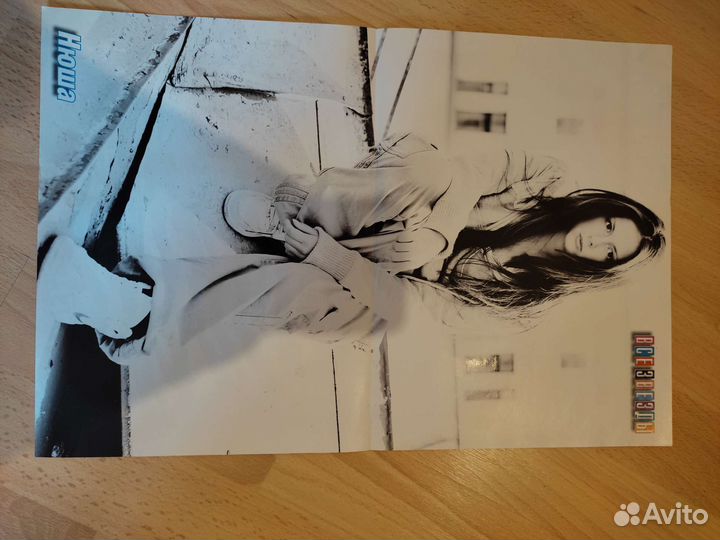 Плакаты из журналов Все звезды