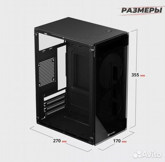 Продам корпус для пк