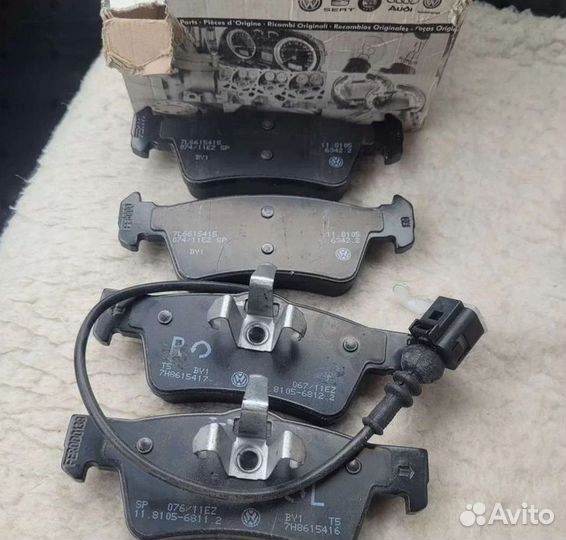 Колодки тормозные Porsche Cayenne