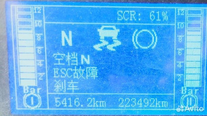 Туристический автобус Higer KLQ 6128 LQ, 2019