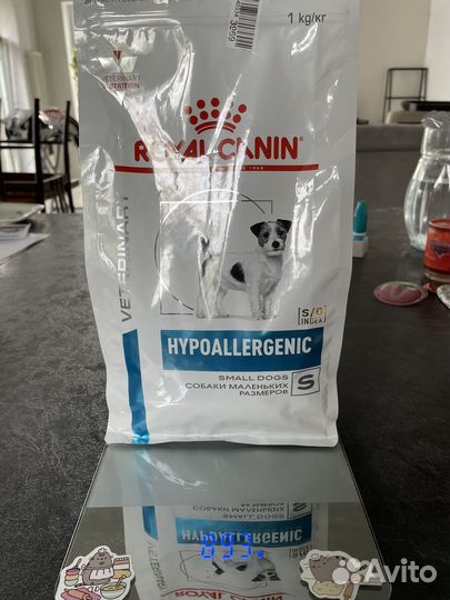 Корм для собак royal canin hypoallergenic