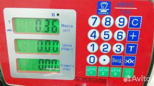 Блок управления hyundai H1 (starex) 1 Sparka (90S1