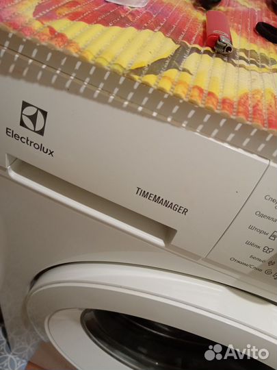 Стиральная машина