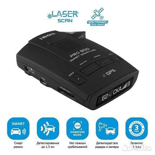 Радар-детектор iBOX Pro 800 Smart Signature