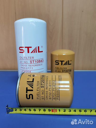 Комплект фильтров Sdlg 936