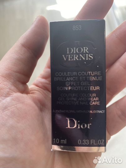 Лак для ногтей Dior