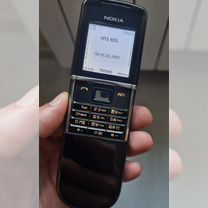 Nokia 8800 Sirocco Edition