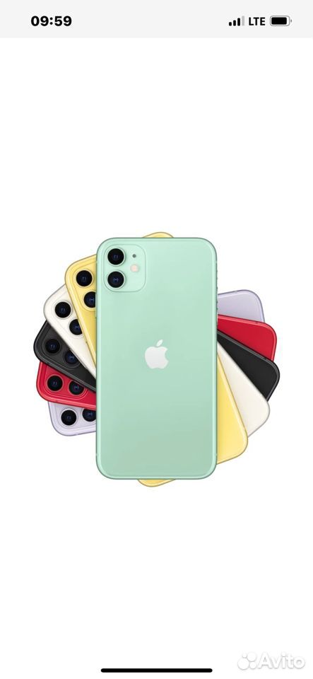 iPhone 11, 128 ГБ