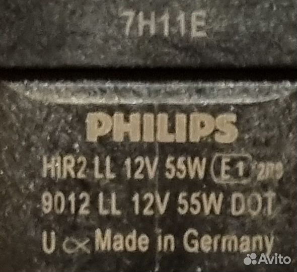 Галогенные лампы ближнего/дальнего света Philips