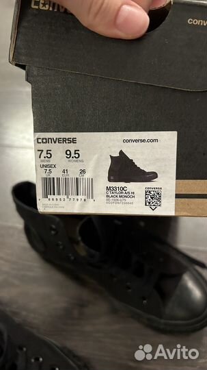 Кеды converse chuck taylor all m3310c (новые)