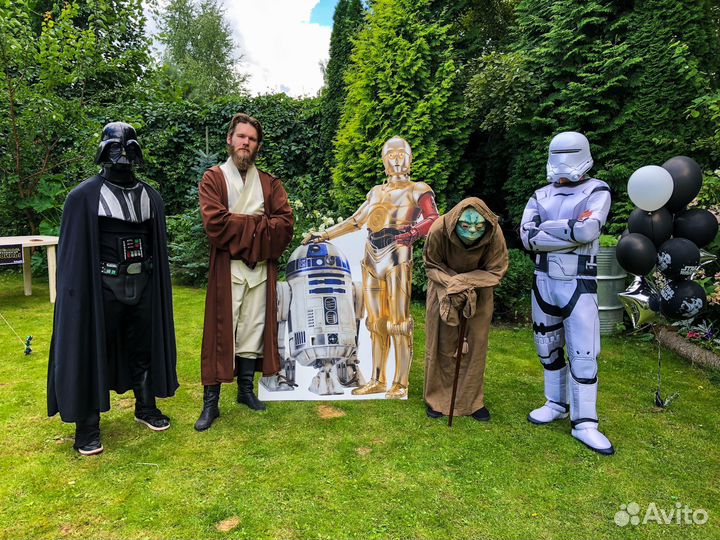 Выездной квест на праздник