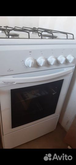 Газпечь Flama Rg24126w и др. С паспортом/привозом