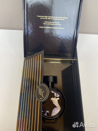 Отливанты оригинал