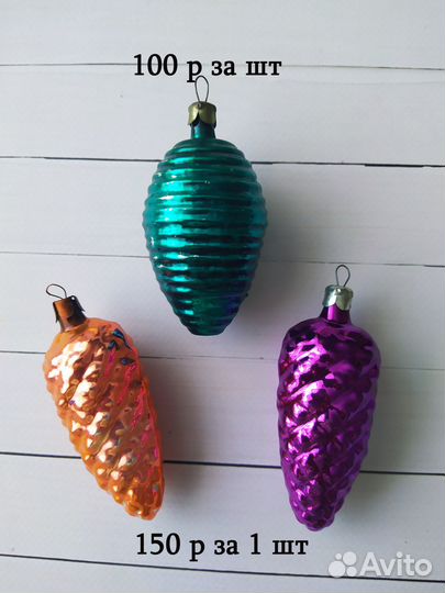 Елочные игрушки СССР