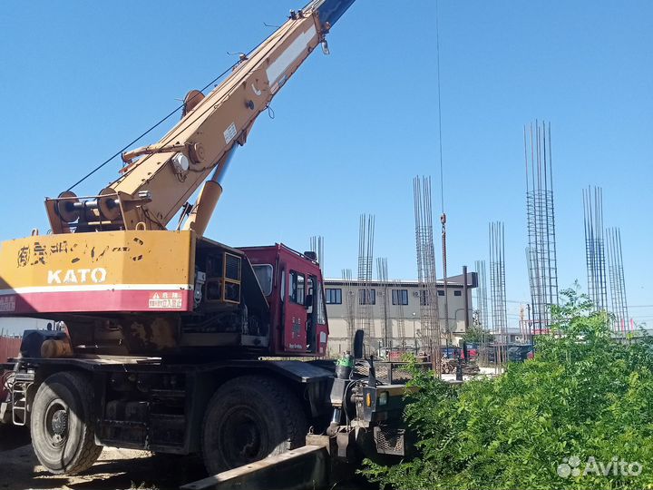 Kato KR-25H-V5, 1996