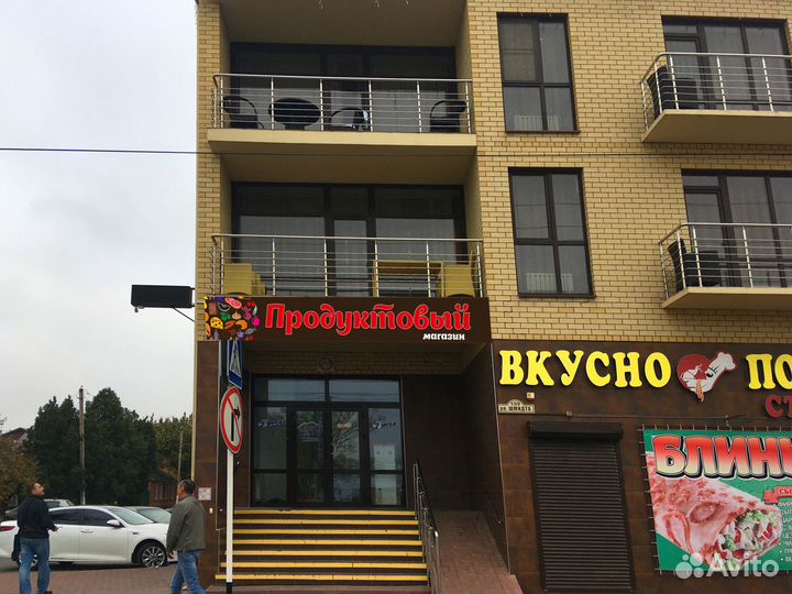 Кухонный работник
