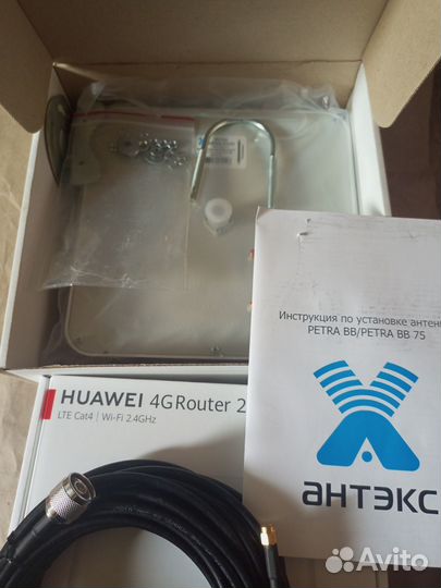 Роутер huawei B311-221 с антенной 15.5 dBi