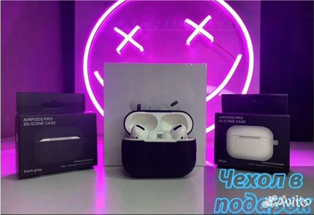 AirPods Pro 2 (Топ версия)