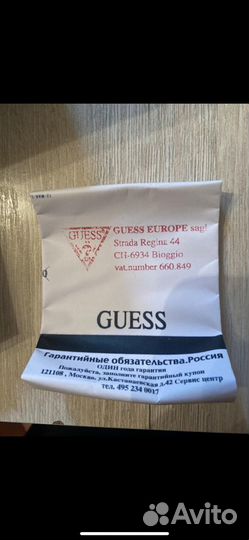 Часы новые guess