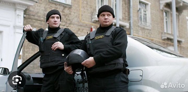 Сотрудник гбр