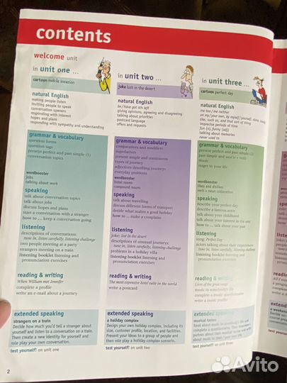 Natural English Intermediate комплект