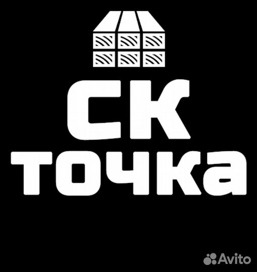 Печник, кладка каминов, печей, барбекю комплексов