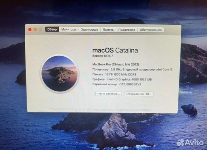 Apple MacBook Pro 13 (ssd 512, hdd 1TB, озу 16гб)