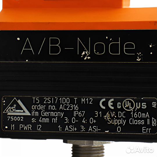 Датчик индуктивный IFM