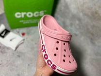 Crocs крокс