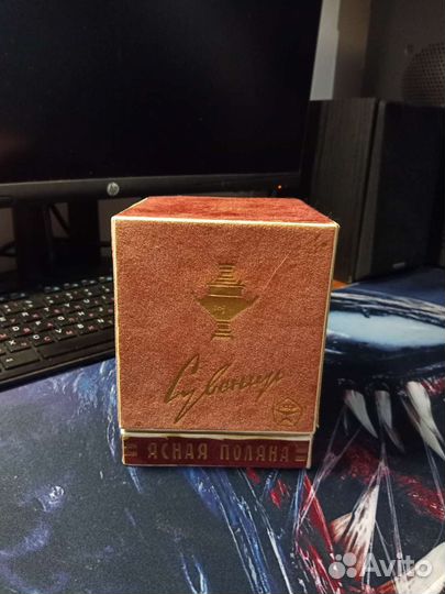 Самовар сувенирный СССР 