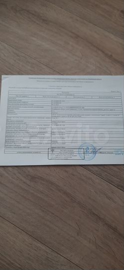 Гараж, 26 м²