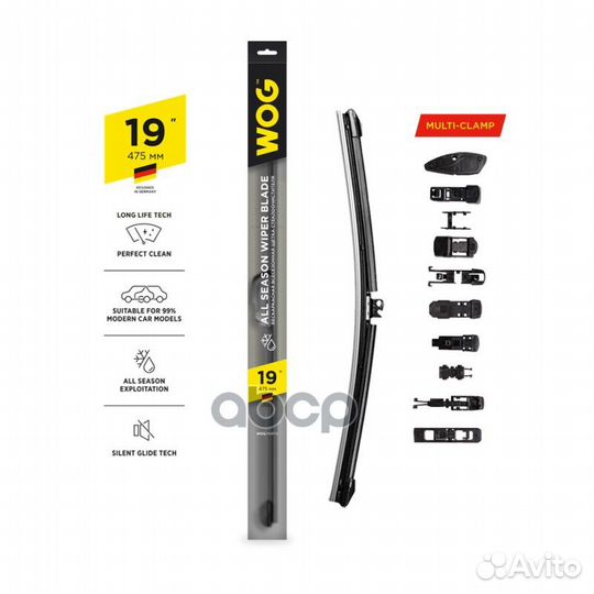 Щетка стеклоочистителя бескаркасная 19’’ (475мм