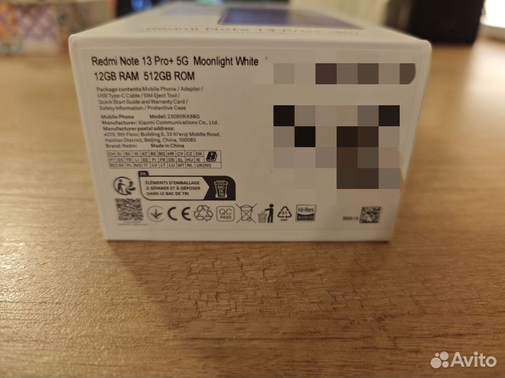 Xiaomi Redmi Note 13 Pro+, 12/512 ГБ