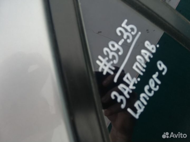 Форточка крыла задняя правая Mitsubishi Lancer 9