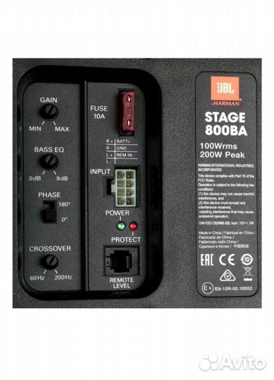 Сабвуфер активный JBL Stage 800