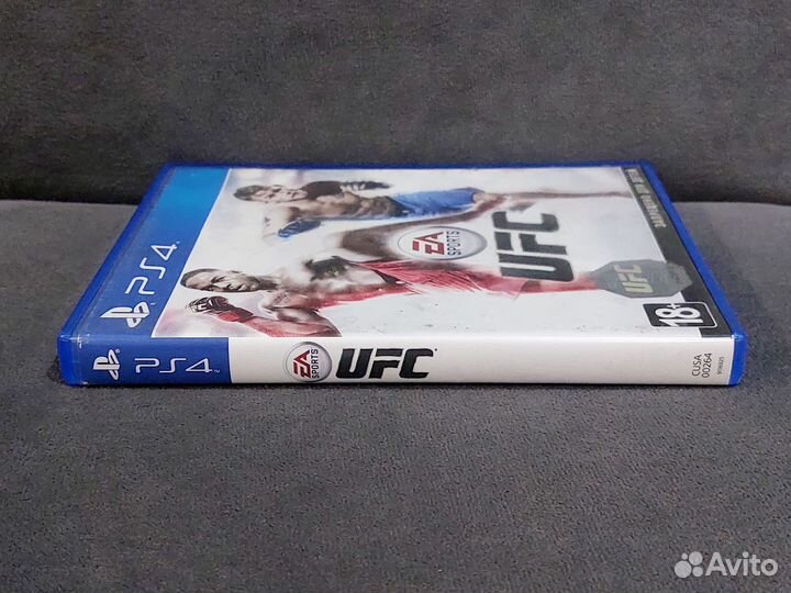 UFC PS4 PS5