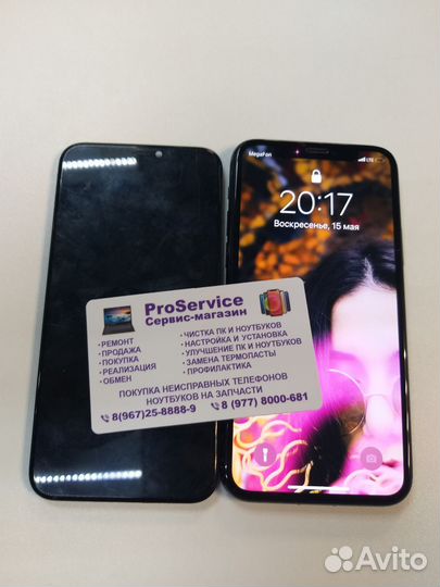 Ремонт телефонов