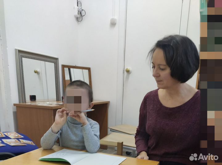 Учитель-Логопед. Специальный Психолог