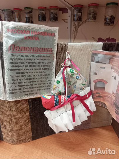 Поделки для детского сада