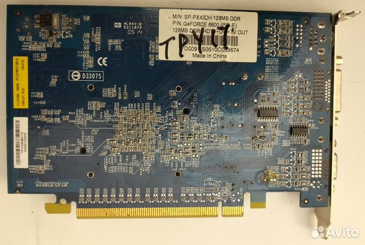 Пять неисправных видеокарт